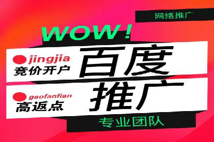 充值高返点实战案例：如何选择最佳时机？