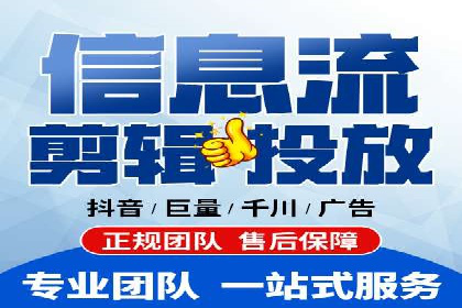 百度SEM代运营的实践与思考，广告主必看
