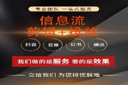 金融行业SEM优化师如何玩转关键词优化——一则成功案例揭秘